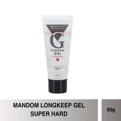 GATSBY Mandom LongKeep Gel Super Hard (Non Sticky & Oily) 60g