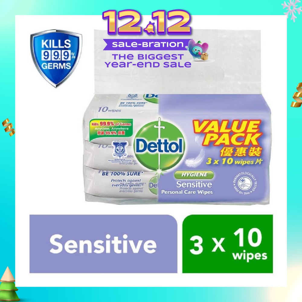 Anti-Bacterial Wet Wipes Sensitive 10s x 3 pack (Expiry: May`2026)