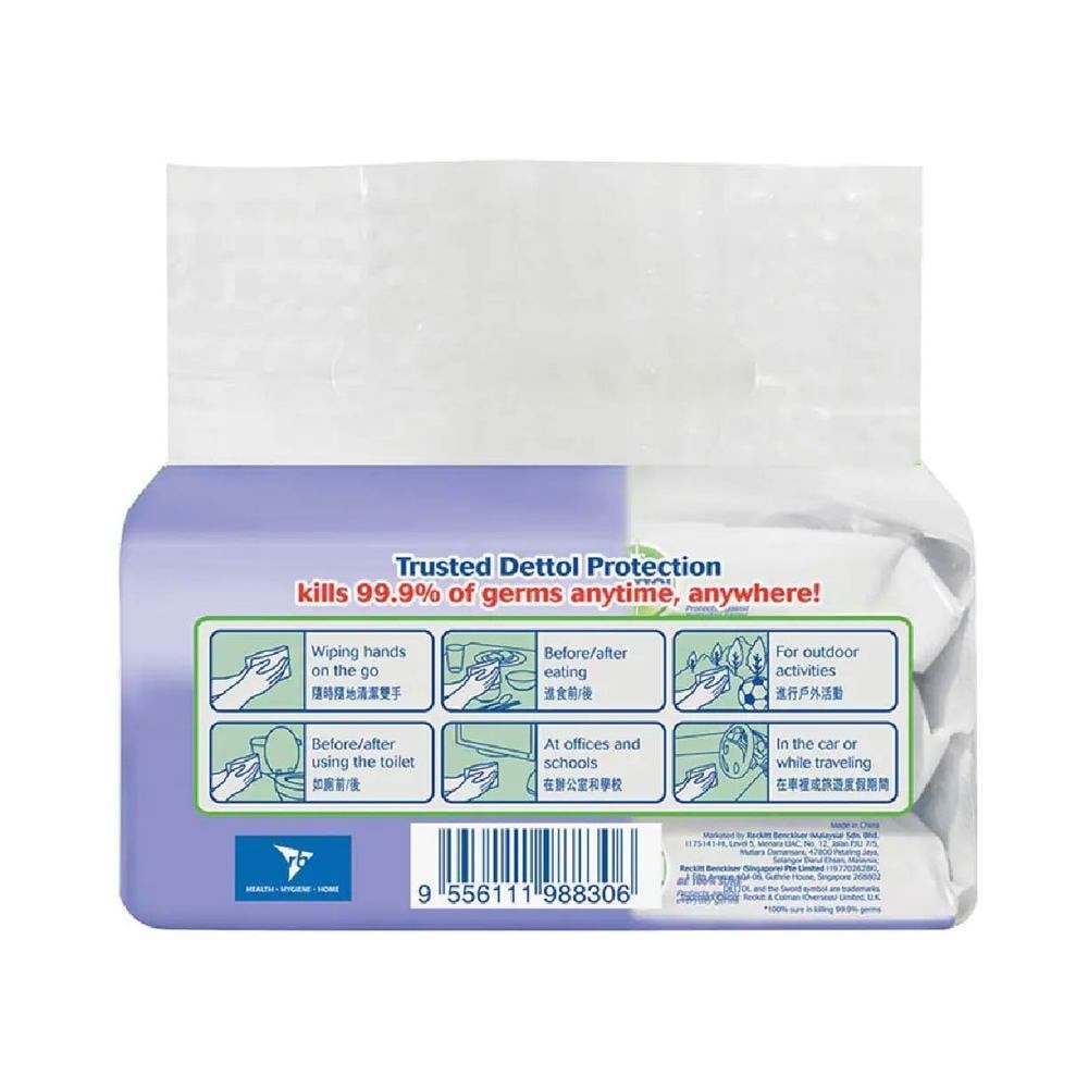 Anti-Bacterial Wet Wipes Sensitive 10s x 3 pack