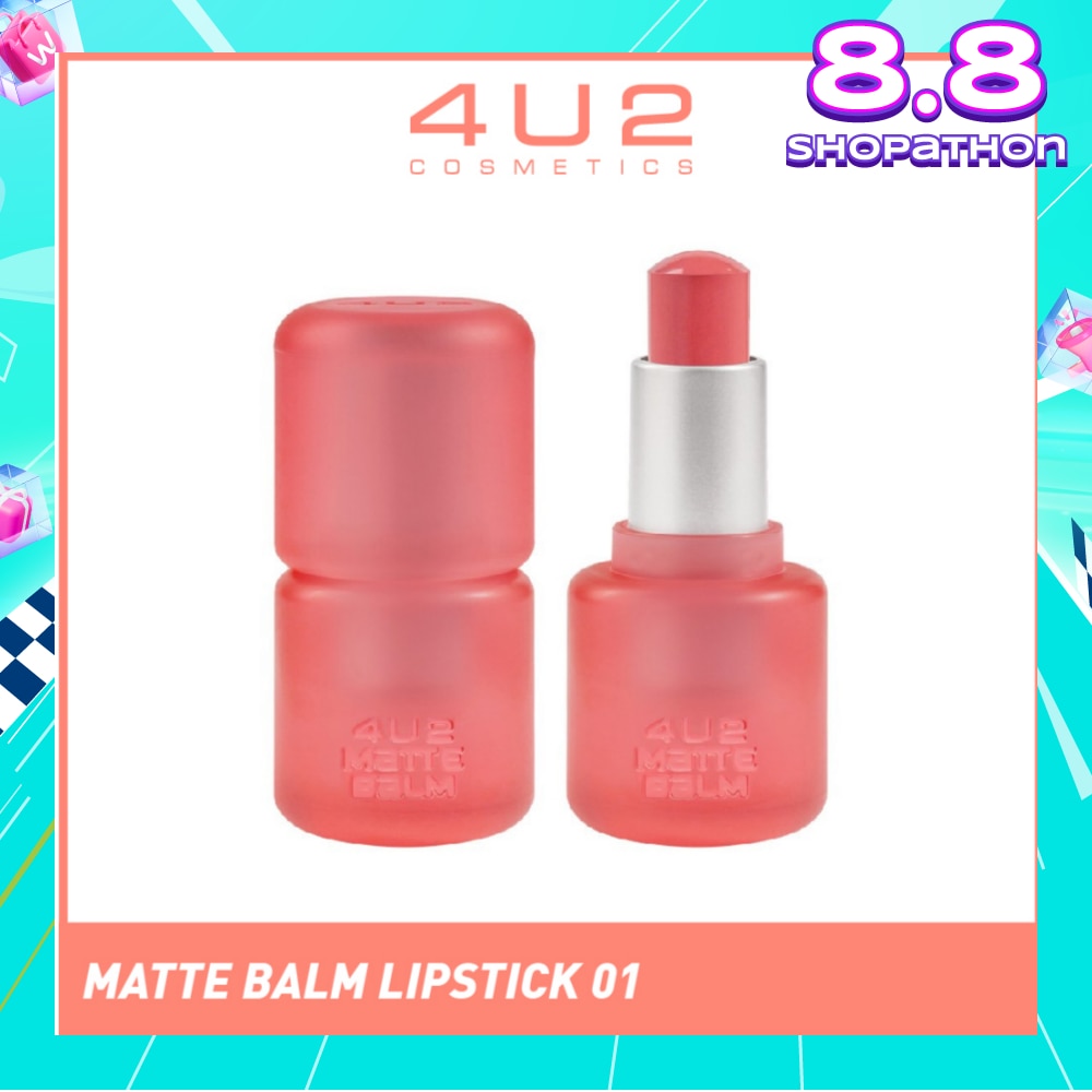 Matte Balm Lipstick 01 Happy Holiday 1s