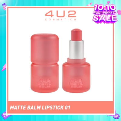 4U2 Matte Balm Lipstick 01 Happy Holiday 1s
