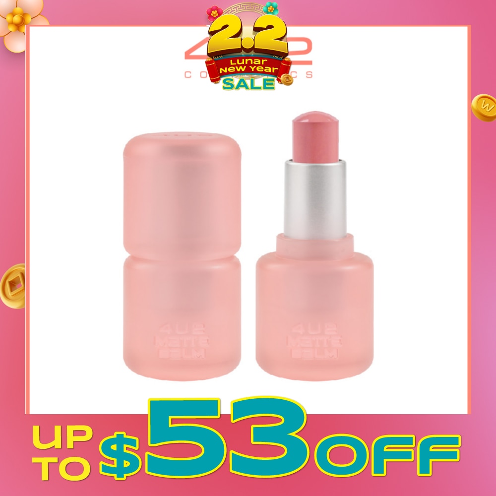 Matte Balm Lipstick 04 Afternoon Tea 1s