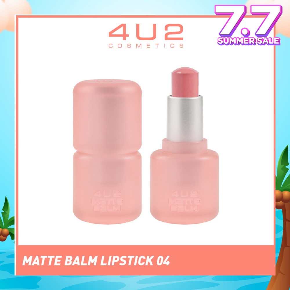 Matte Balm Lipstick 04 Afternoon Tea 1s