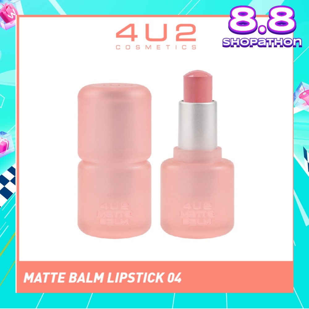 Matte Balm Lipstick 04 Afternoon Tea 1s