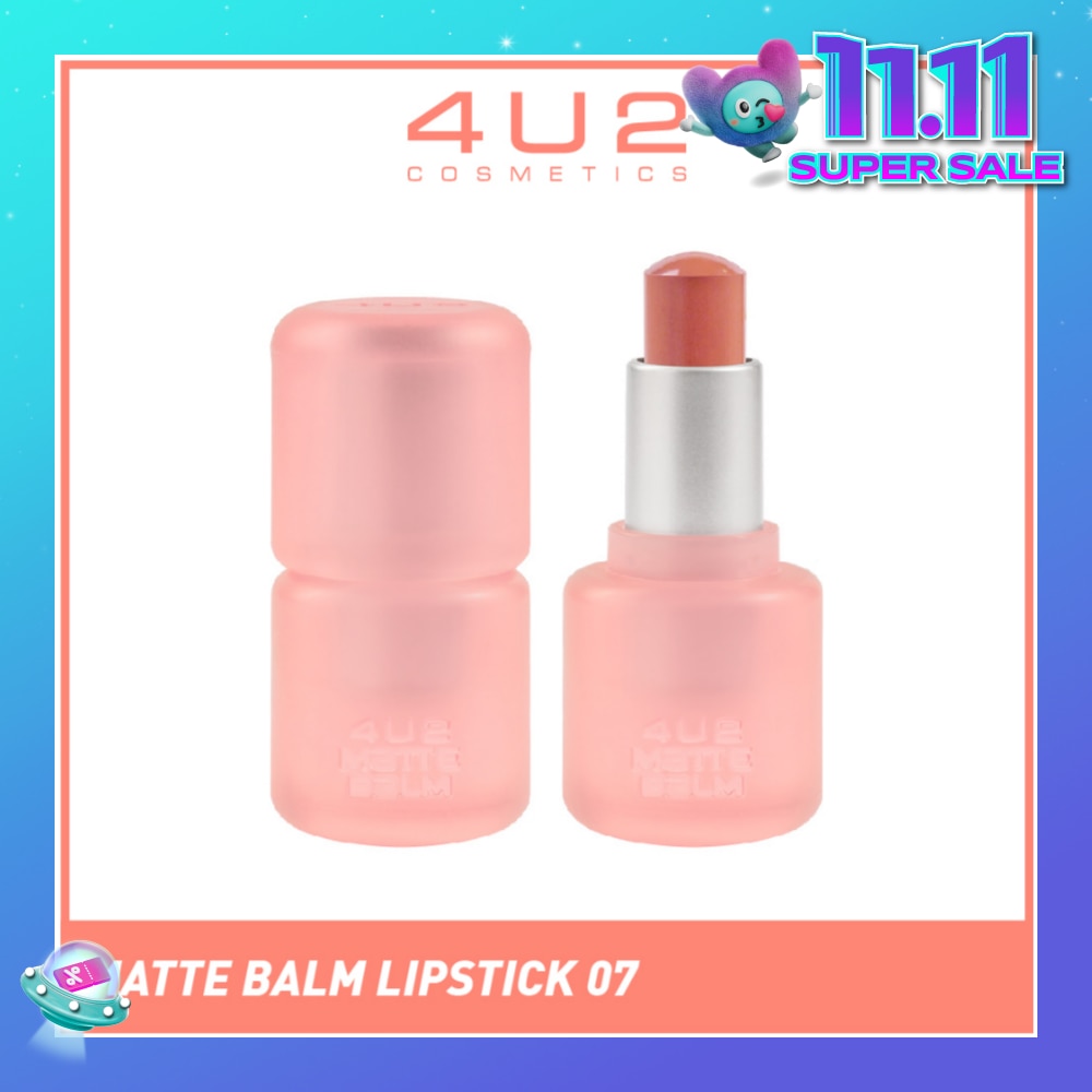 Matte Balm Lipstick 07 Angel Wings 1s