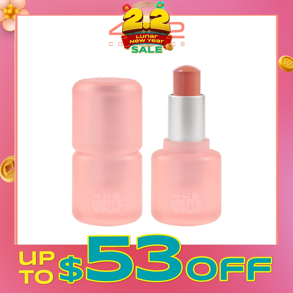 Matte Balm Lipstick 07 Angel Wings 1s