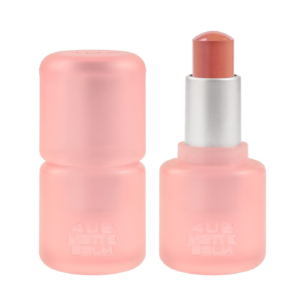 Matte Balm Lipstick 07 Angel Wings 1s