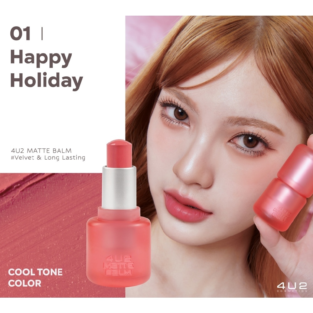 Matte Balm Lipstick 09 Rainbow Dream 1s