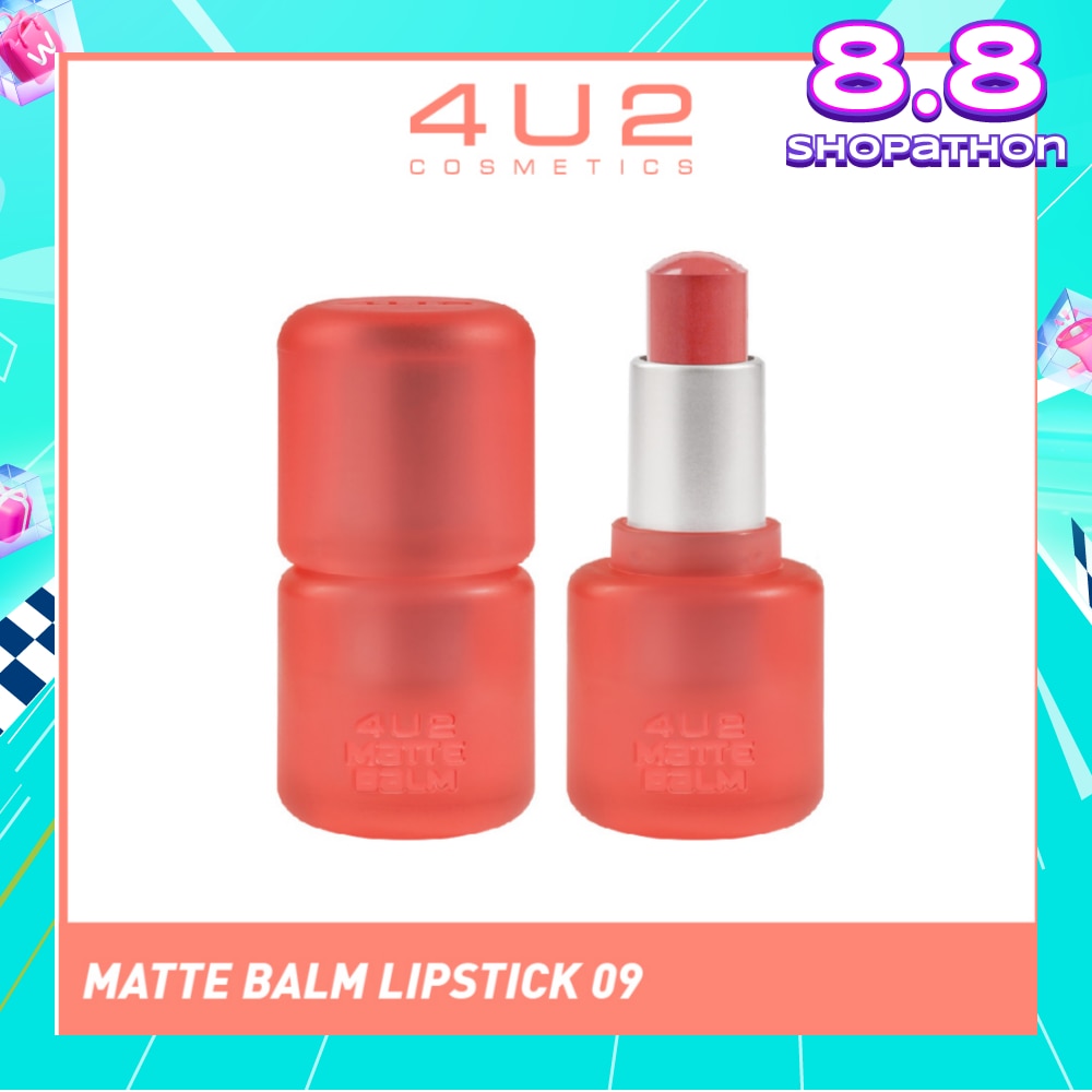 Matte Balm Lipstick 09 Rainbow Dream 1s