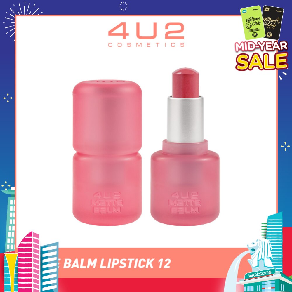 Matte Balm Lipstick 12 Sugar Daddy 1s