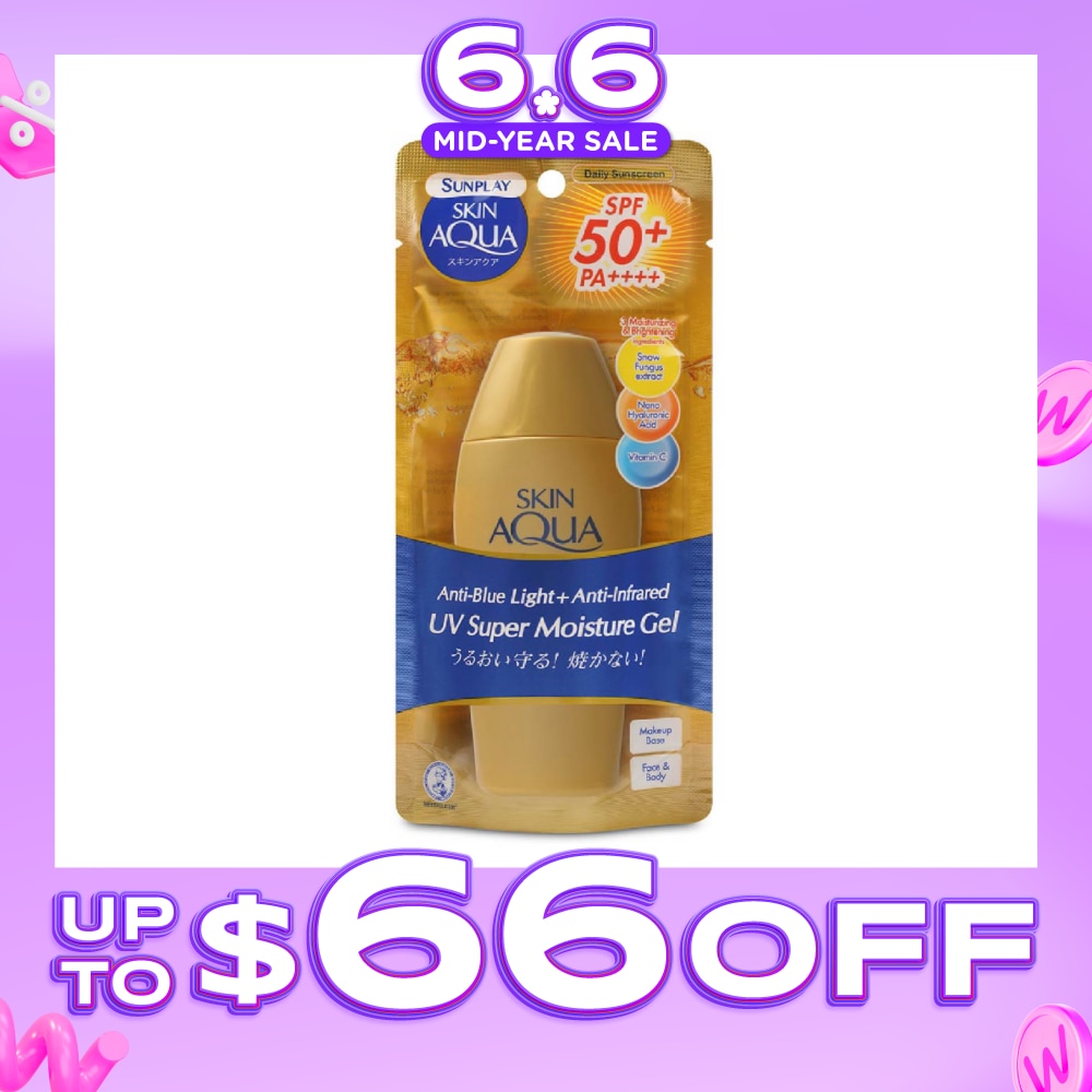 Skin Aqua SM Gel SPF50 (Super Moisturising Sunscreen, Anti- Blue Light, Weightless for everyday use, UVA/ UVB Protection) 80g