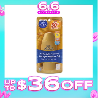 SUNPLAY - Skin Aqua SM Gel SPF50 (Super Moisturising Sunscreen, Anti- Blue Light, Weightless for everyday use, UVA/ UVB Protection) 80g