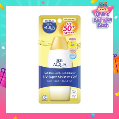 SUNPLAY Skin Aqua SM Gel SPF50 (Super Moisturising Sunscreen, Anti- Blue Light, Weightless for everyday use, UVA/ UVB Protection) 80g