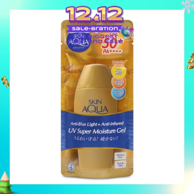 SUNPLAY Skin Aqua SM Gel SPF50 (Super Moisturising Sunscreen, Anti- Blue Light, Weightless for everyday use, UVA/ UVB Protection) 80g