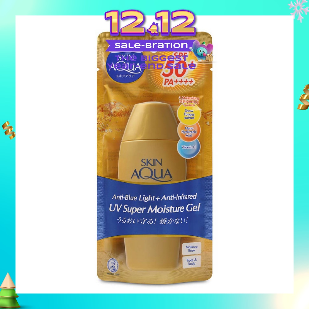 Skin Aqua SM Gel SPF50 (Super Moisturising Sunscreen, Anti- Blue Light, Weightless for everyday use, UVA/ UVB Protection) 80g
