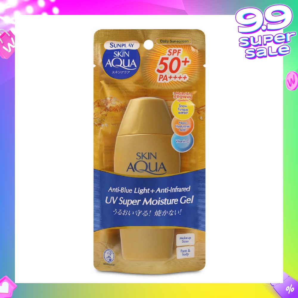 Skin Aqua SM Gel SPF50 (Super Moisturising Sunscreen, Anti- Blue Light, Weightless for everyday use, UVA/ UVB Protection) 80g