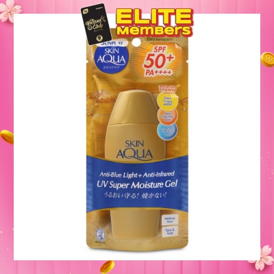 SUNPLAY Skin Aqua SM Gel SPF50 (Super Moisturising Sunscreen, Anti- Blue Light, Weightless for everyday use, UVA/ UVB Protection) 80g