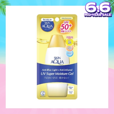 SUNPLAY Skin Aqua SM Gel SPF50 (Super Moisturising Sunscreen, Anti- Blue Light, Weightless for everyday use, UVA/ UVB Protection) 80g