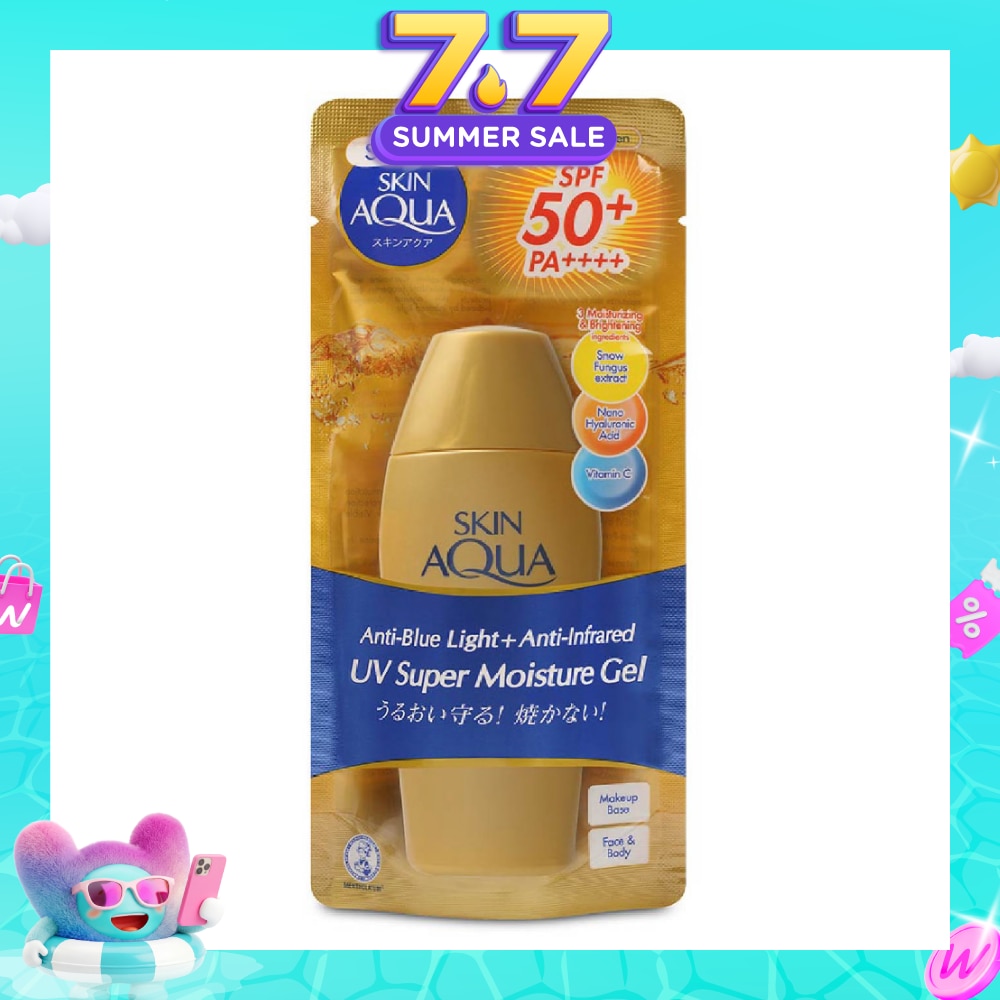 Skin Aqua SM Gel SPF50 (Super Moisturising Sunscreen, Anti- Blue Light, Weightless for everyday use, UVA/ UVB Protection) 80g