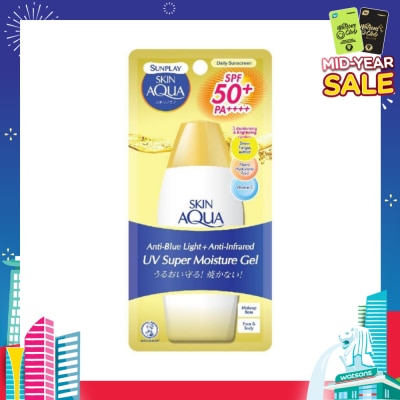 SUNPLAY Skin Aqua SM Gel SPF50 (Super Moisturising Sunscreen, Anti- Blue Light, Weightless for everyday use, UVA/ UVB Protection) 80g