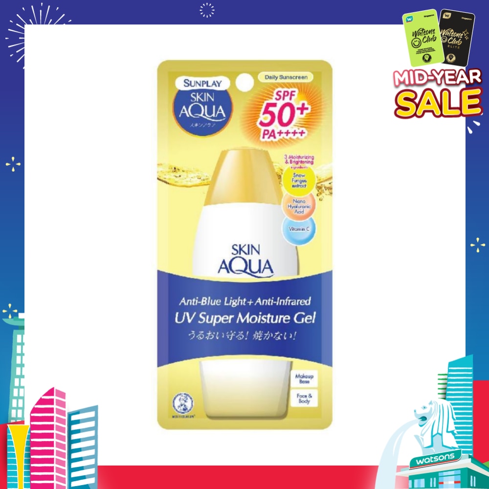 Skin Aqua SM Gel SPF50 (Super Moisturising Sunscreen, Anti- Blue Light, Weightless for everyday use, UVA/ UVB Protection) 80g
