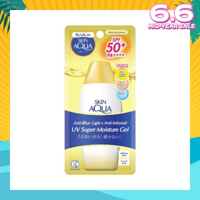 SUNPLAY Skin Aqua SM Gel SPF50 (Super Moisturising Sunscreen, Anti- Blue Light, Weightless for everyday use, UVA/ UVB Protection) 80g