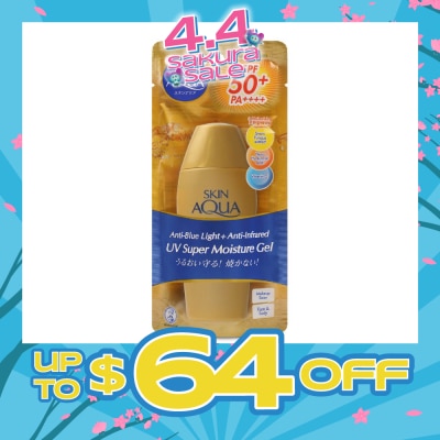 SUNPLAY - Skin Aqua SM Gel SPF50 (Super Moisturising Sunscreen, Anti- Blue Light, Weightless for everyday use, UVA/ UVB Protection) 80g