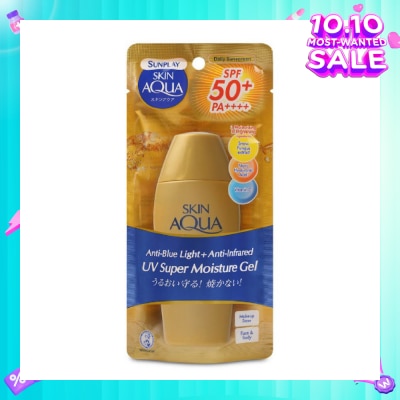 SUNPLAY Skin Aqua SM Gel SPF50 (Super Moisturising Sunscreen, Anti- Blue Light, Weightless for everyday use, UVA/ UVB Protection) 80g