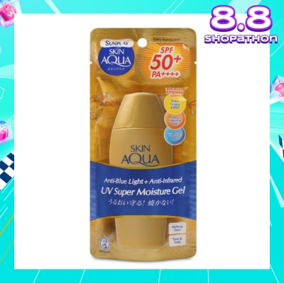 SUNPLAY Skin Aqua SM Gel SPF50 (Super Moisturising Sunscreen, Anti- Blue Light, Weightless for everyday use, UVA/ UVB Protection) 80g