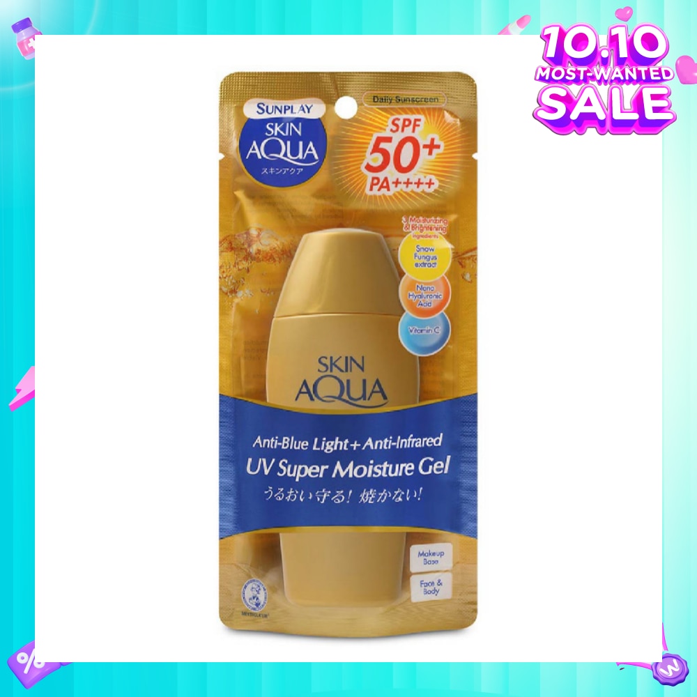 Skin Aqua SM Gel SPF50 (Super Moisturising Sunscreen, Anti- Blue Light, Weightless for everyday use, UVA/ UVB Protection) 80g