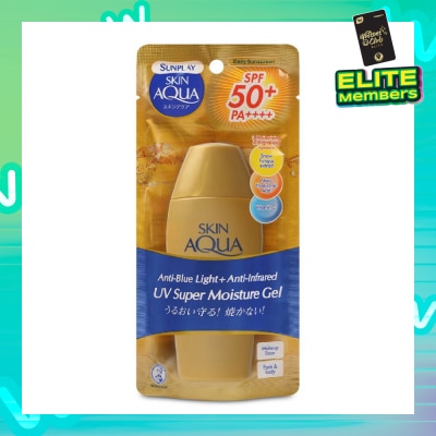 SUNPLAY Skin Aqua SM Gel SPF50 (Super Moisturising Sunscreen, Anti- Blue Light, Weightless for everyday use, UVA/ UVB Protection) 80g