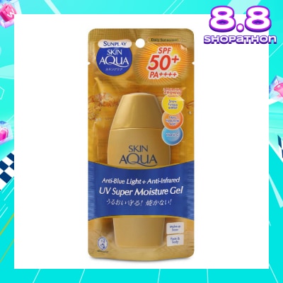 SUNPLAY Skin Aqua SM Gel SPF50 (Super Moisturising Sunscreen, Anti- Blue Light, Weightless for everyday use, UVA/ UVB Protection) 80g