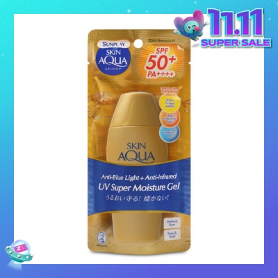 SUNPLAY Skin Aqua SM Gel SPF50 (Super Moisturising Sunscreen, Anti- Blue Light, Weightless for everyday use, UVA/ UVB Protection) 80g