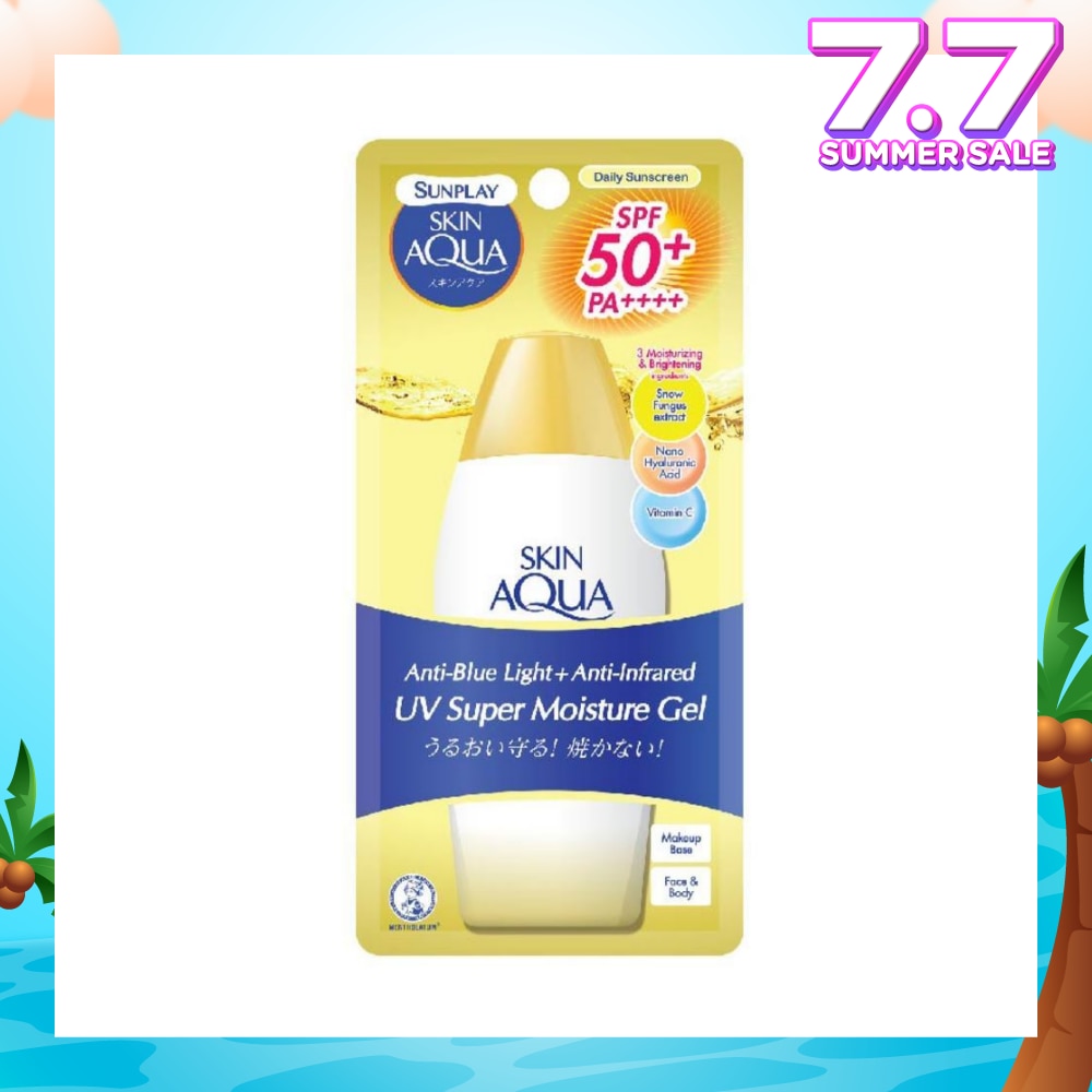 Skin Aqua SM Gel SPF50 (Super Moisturising Sunscreen, Anti- Blue Light, Weightless for everyday use, UVA/ UVB Protection) 80g