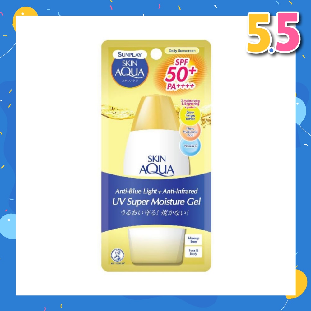 Skin Aqua SM Gel SPF50 (Super Moisturising Sunscreen, Anti- Blue Light, Weightless for everyday use, UVA/ UVB Protection) 80g