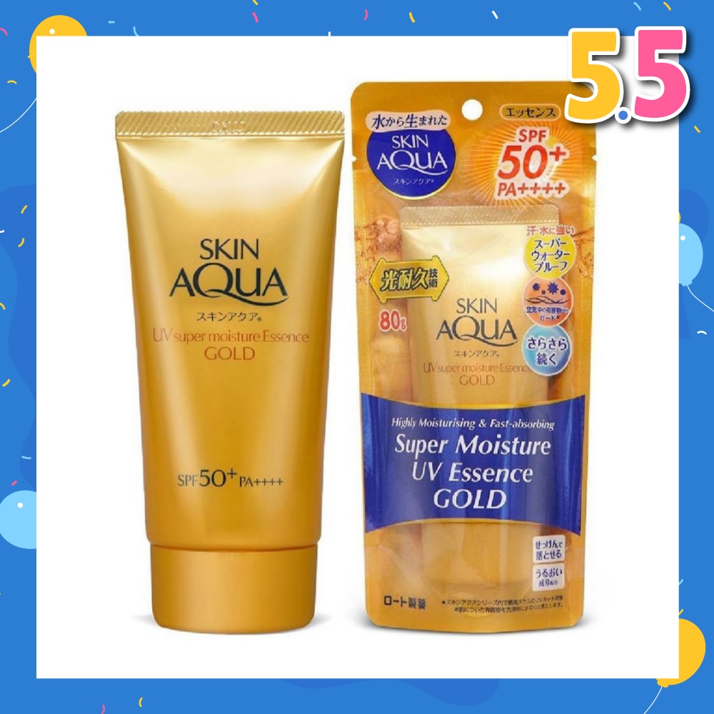 Skin Aqua Super Moisture UV Essence SPF50+ GOLD (Mild & Gentle Formula, Non-sticky, Allergen Defense technology, Fragrance Free) 80g
