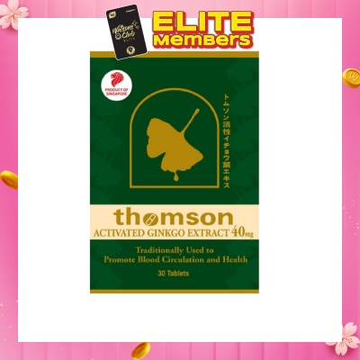 THOMSON Activated Gingko Extract 40mg (Improve Blood Circulation High In Antioxidant) 30s