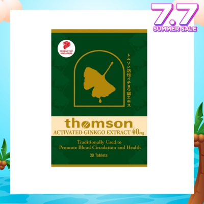 THOMSON Activated Gingko Extract 40mg (Improve Blood Circulation High In Antioxidant) 30s
