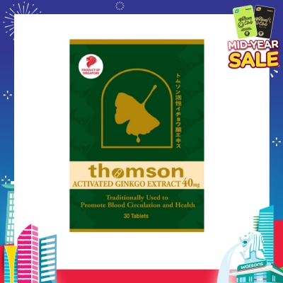 THOMSON Activated Gingko Extract 40mg (Improve Blood Circulation High In Antioxidant) 30s