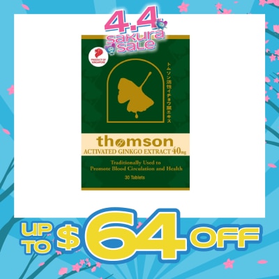 THOMSON - Activated Gingko Extract 40mg (Improve Blood Circulation High In Antioxidant) 30s
