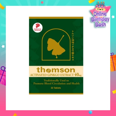 THOMSON Activated Gingko Extract 40mg (Improve Blood Circulation High In Antioxidant) 30s