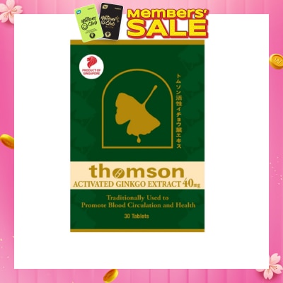 THOMSON Activated Gingko Extract 40mg (Improve Blood Circulation High In Antioxidant) 30s