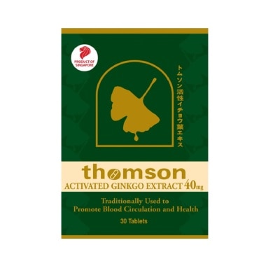 THOMSON Activated Gingko Extract 40mg (Improve Blood Circulation High In Antioxidant) 30s