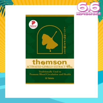 THOMSON Activated Gingko Extract 40mg (Improve Blood Circulation High In Antioxidant) 30s