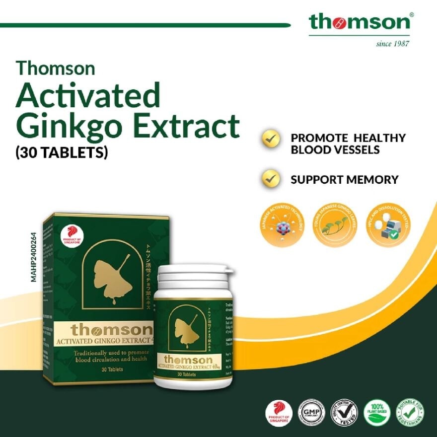 Activated Gingko Extract 40mg (Improve Blood Circulation High In Antioxidant) 30s