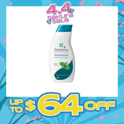 SHOKUBUTSU - Anti-bacterial Body Foam Refreshing 200ml