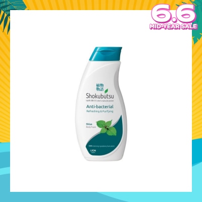 SHOKUBUTSU Anti-bacterial Body Foam Refreshing 200ml