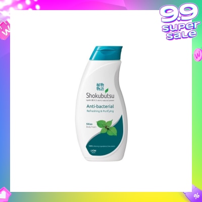 SHOKUBUTSU Anti-bacterial Body Foam Refreshing 200ml