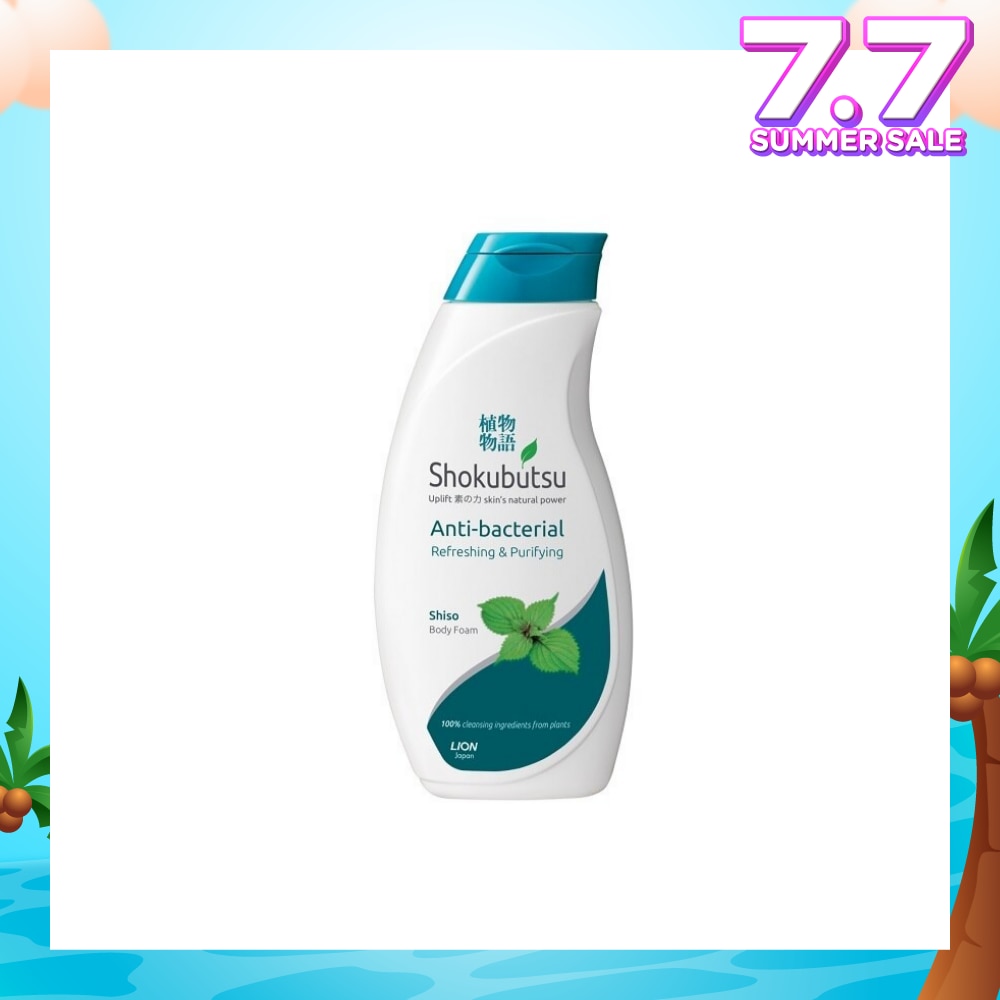 Anti-bacterial Body Foam Refreshing 200ml