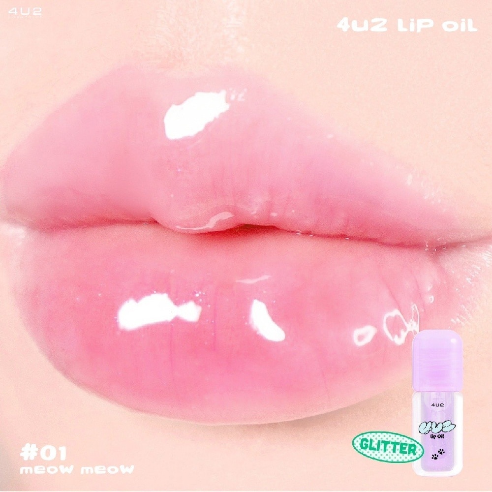 Lip Oil 01 Meow Meow 1s
